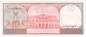 Preview: 10 Gulden 1982